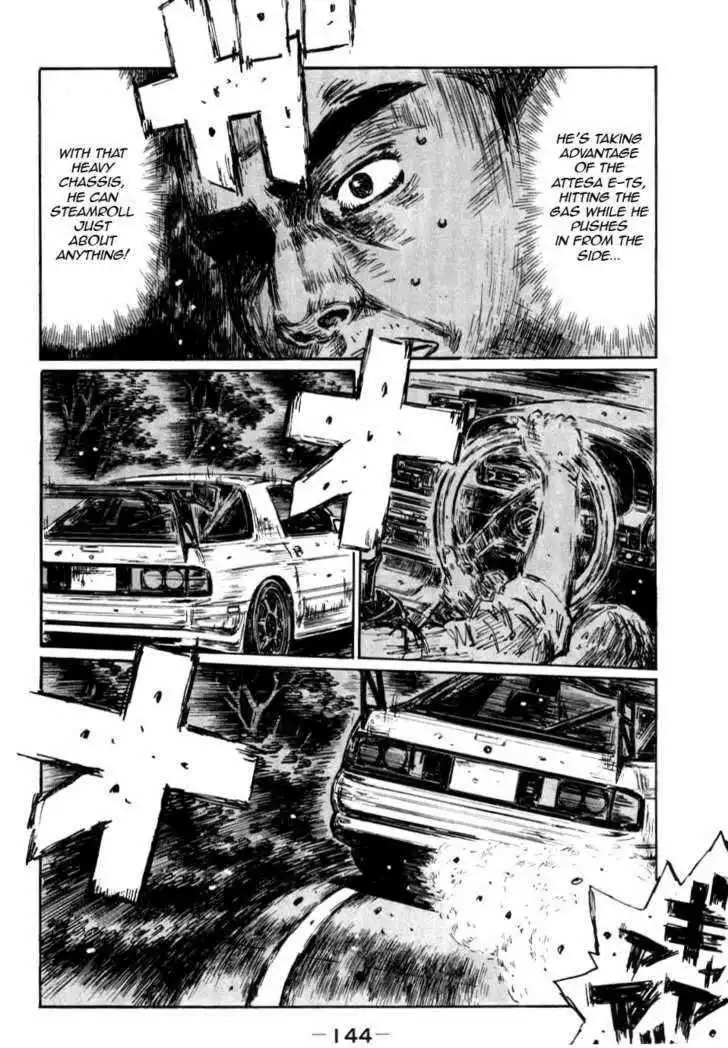 Initial D Chapter 590 2